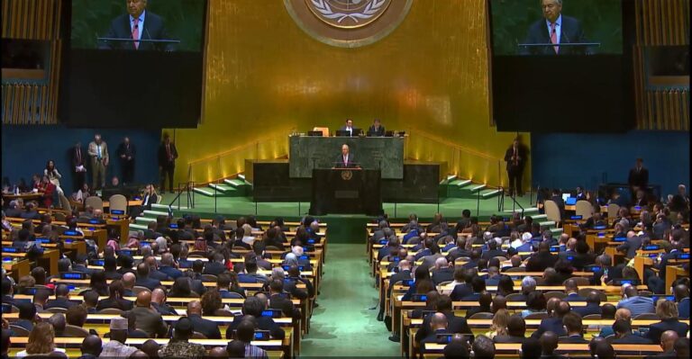 انطلاق فعاليات الدورة الـ81 للجمعية العامة للأمم المتحدة