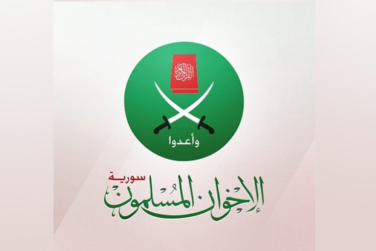 إخوان سوريا يرفضون التقسيم ويدعون إلى التعددية السياسية