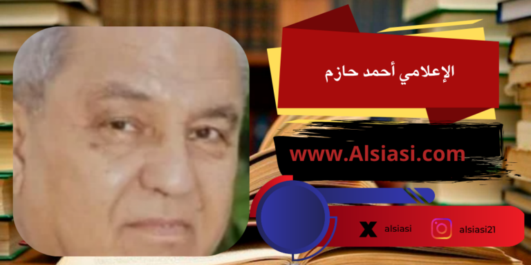 تعتيم رسمي على ما جرى للطائرة الإماراتية.. أين الحقيقة؟