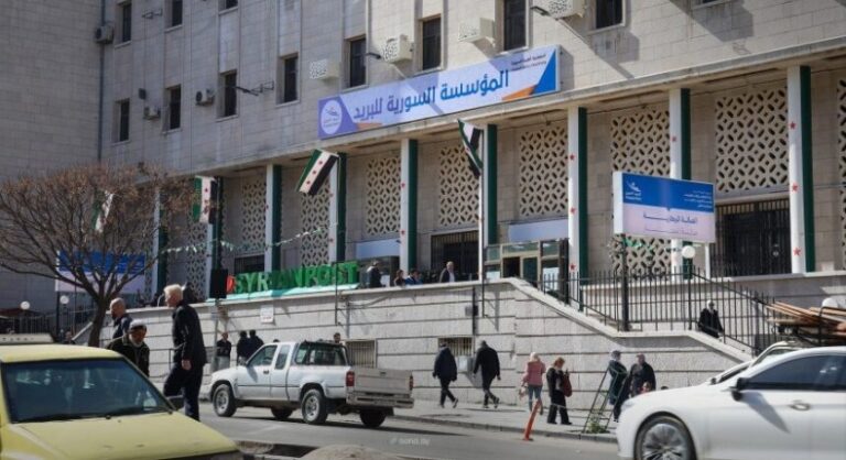 سوريا تستأنف إرسال الطرود البريدية إلى جميع دول العالم