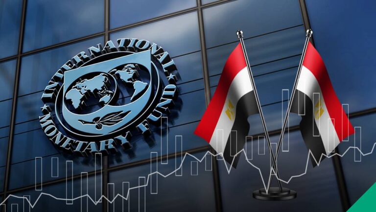 مصر تقترب من الحصول على تمويل جديد من صندوق النقد