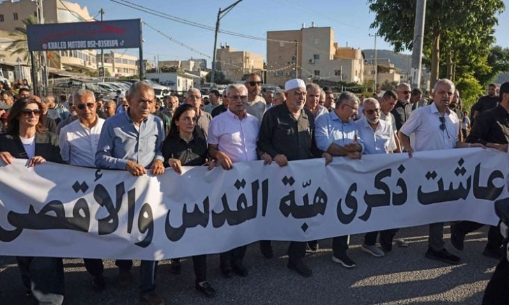 الداخل المحتل يحيي ذكرى استشهاد 13 فلسطينياً خلال هبة القدس والأقصى