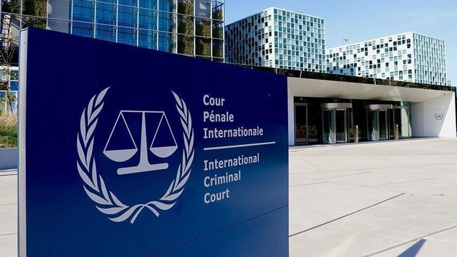 واشنطن تفرض عقوبات على الجنائية الدولية و رفض دولي