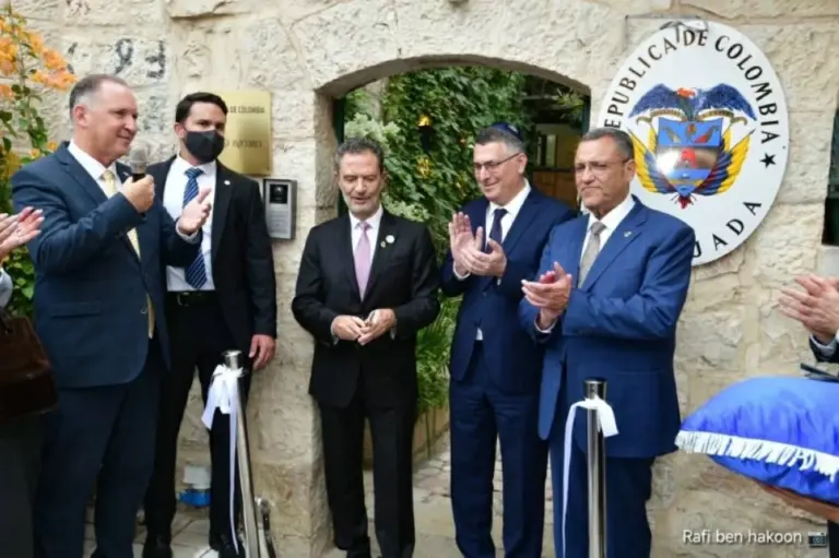 كولومبيا تفتتح سفارتها في القدس المحتلة