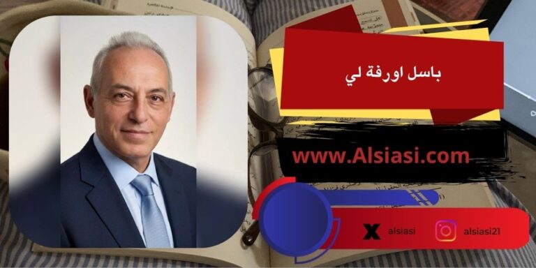 من طهران إلى بكين.. هل تعيد واشنطن رسم خارطة النظام الدولي؟