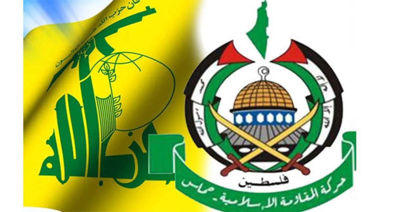 خلايا تدير أموال حماس وحزب الله في أمريكا الجنوبية
