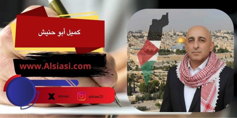 حكايات عن السجن والحرب: ما قبل وما بعد.. الحلقة الاولى 
